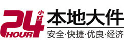 兴隆台大件起重吊车出租有限公司 